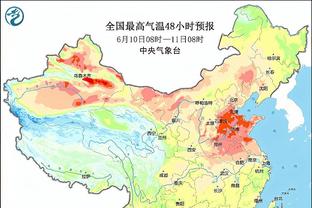 新利娱乐客户端截图1